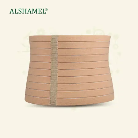 حزام دعم الظهر