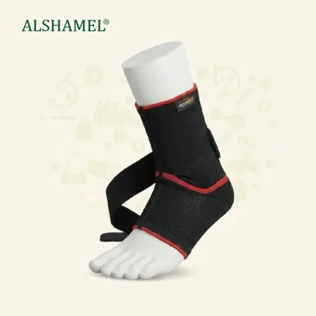 Elastic Ankle Support
