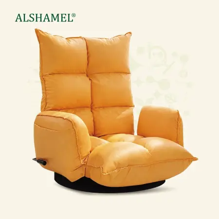 Swivel Adjustable Sofa