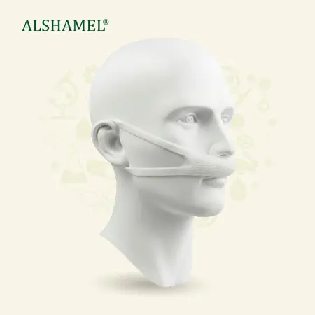 رباط أنف