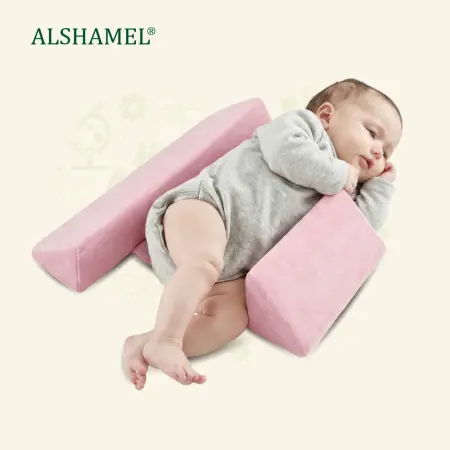 وسادة نوم جانبية للأطفال