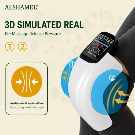 Knee Brace Massager