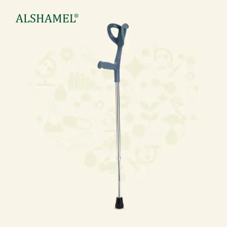 عكاز للساعد