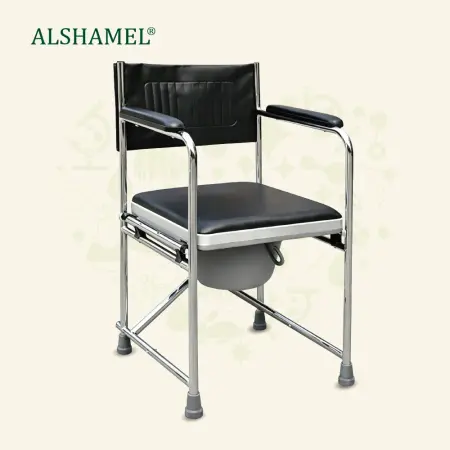 Commode & Shower Chair