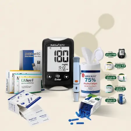 في 1 - باقة متكاملة 4 GCTU™ MultiSure عرض