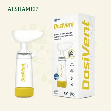 DOSIVENT Kids Valved Holding Chamber with Mask
