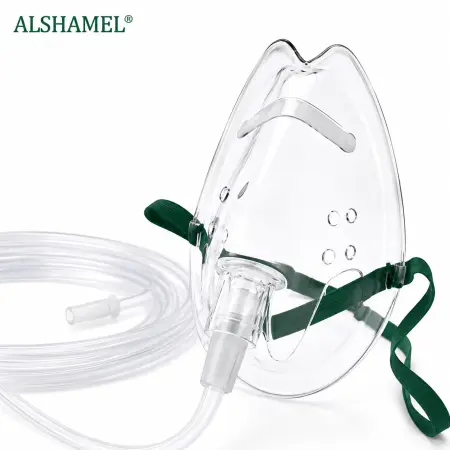Oxygen Mask
