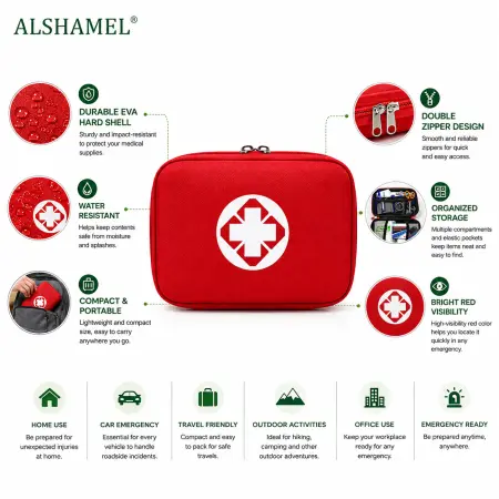 حقيبة إسعافات أولية