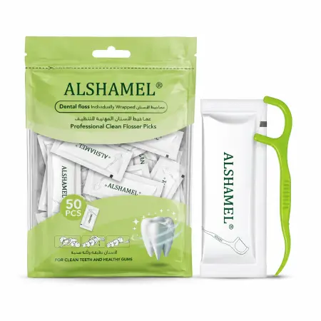 Dental Floss Individually Wrapped
