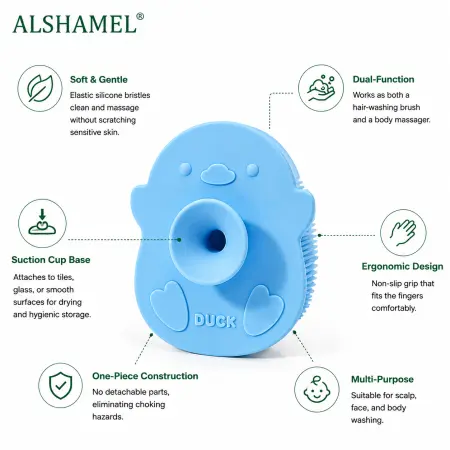 Baby Silicone Bath Brush