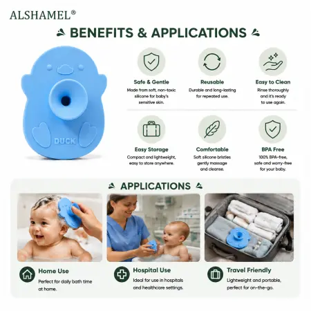 Baby Silicone Bath Brush