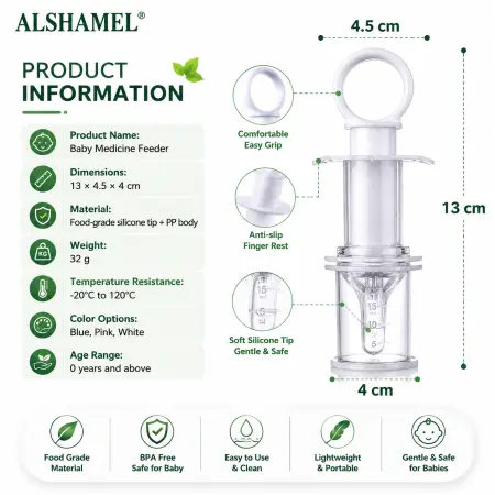 Baby Medicine Feeder