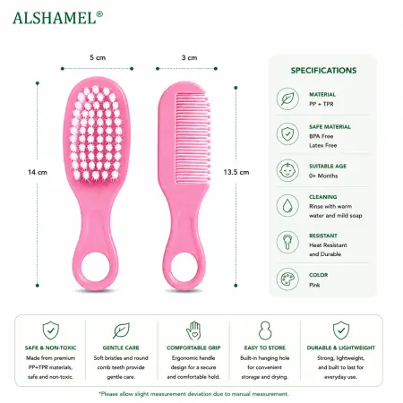 Baby Comb and Brush