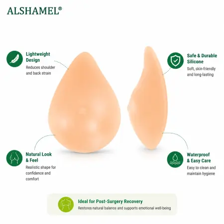 طرف اصطناعي للثدي بعد استئصال الثدي