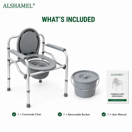 Commode Chair