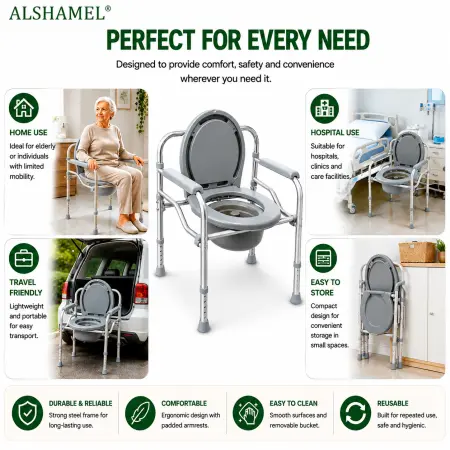 Commode Chair