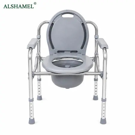 Commode Chair