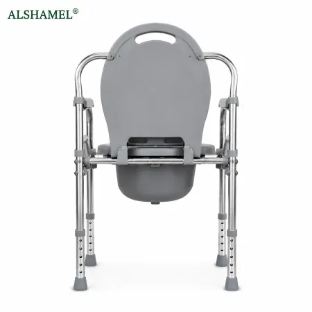 Commode Chair