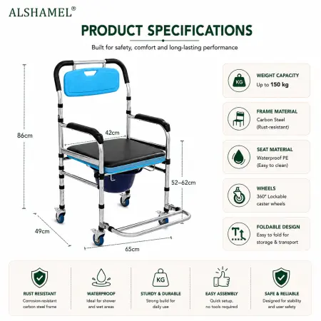 Multi-Function Shower Chair