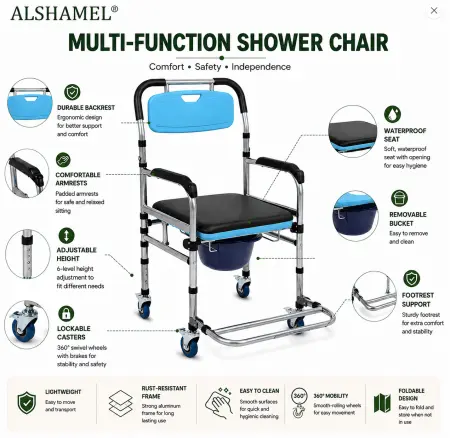 Multi-Function Shower Chair
