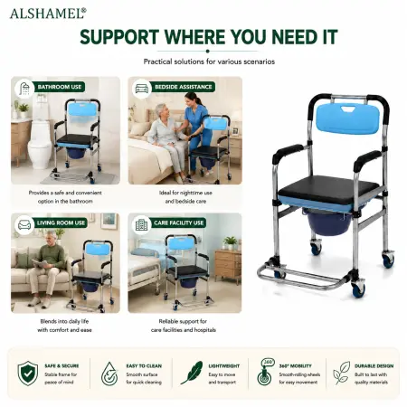 Multi-Function Shower Chair