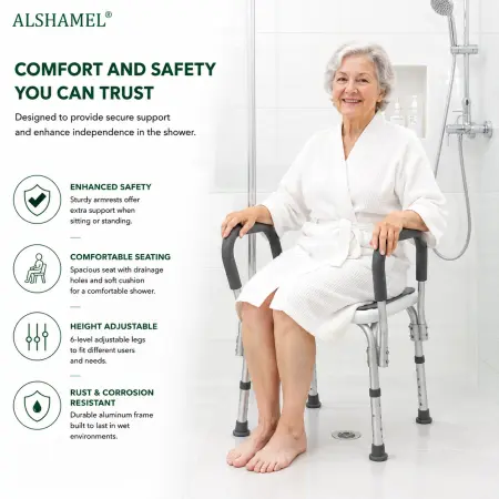 Shower Chair with Armrests