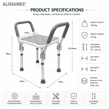 Shower Chair with Armrests