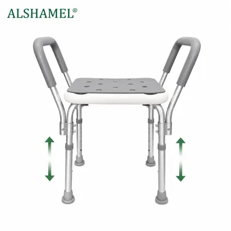 Shower Chair with Armrests