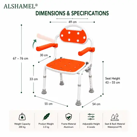 Bariatric Bathroom Shower Chair