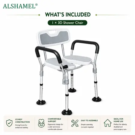 3D Shower Chair