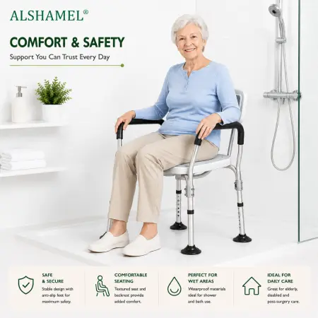 3D Shower Chair