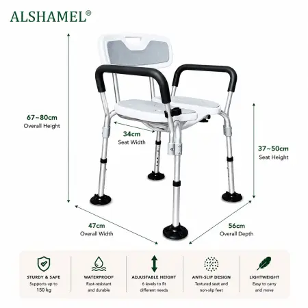 3D Shower Chair