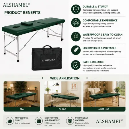 أريكة تدليك قابلة للطي