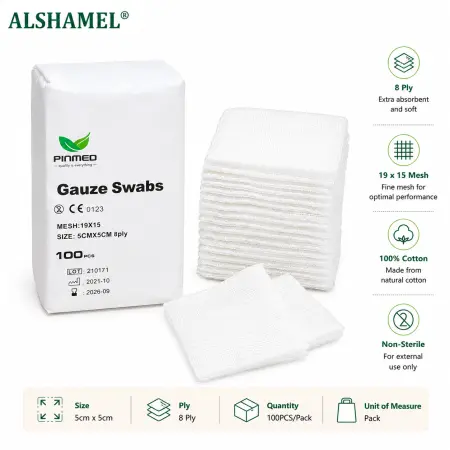 مسحات شاش 5 × 5 سم (8 طبقات)