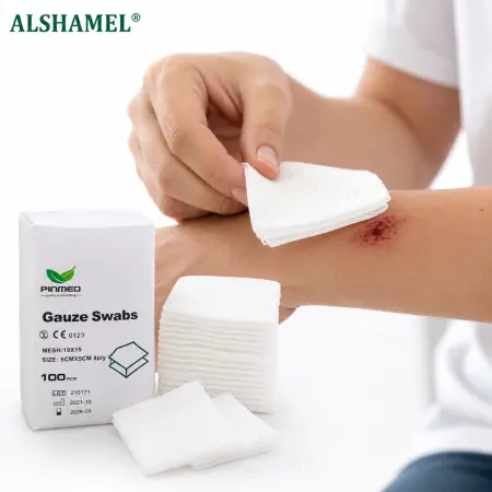 مسحات شاش 5 × 5 سم (8 طبقات)