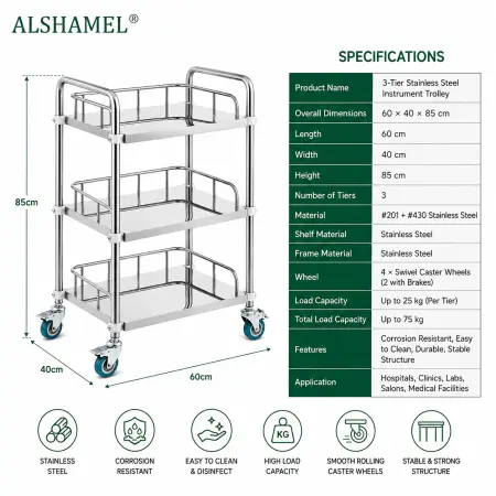 3-Tier Stainless Steel Instrument Trolley