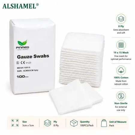 مسحات شاش 5 × 5 سم (8 طبقات)