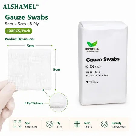 مسحات شاش 5 × 5 سم (8 طبقات)