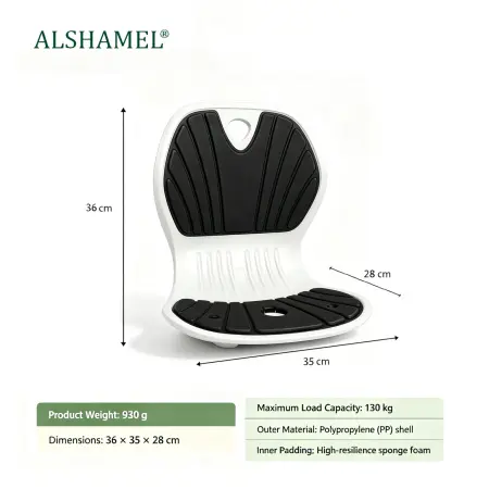 Ergonomic Chair Support