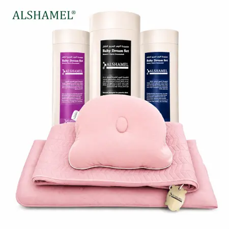 Baby Dream Set