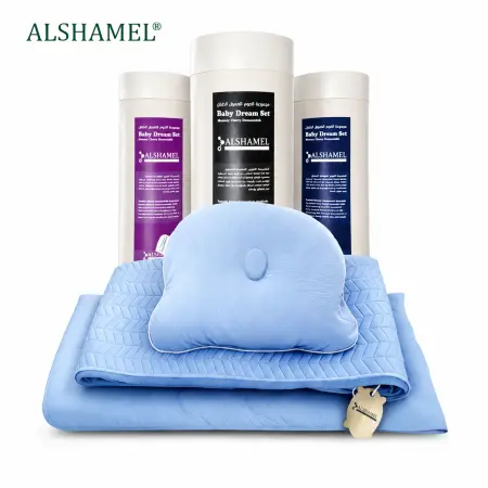 Baby Dream Set