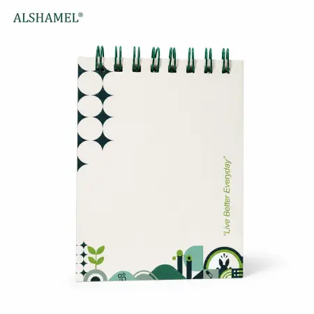 Small Coil Notebook