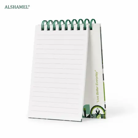 Small Coil Notebook