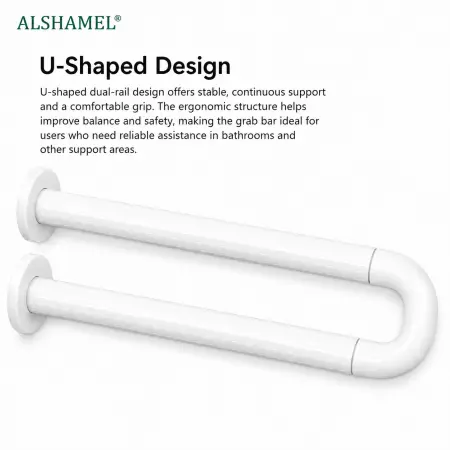 U-Shaped Grab Bar