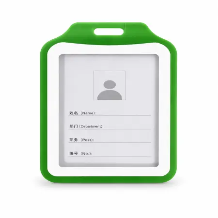 Identity Card Holder