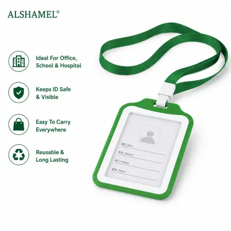 Identity Card Holder