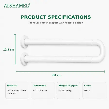 U-Shaped Grab Bar