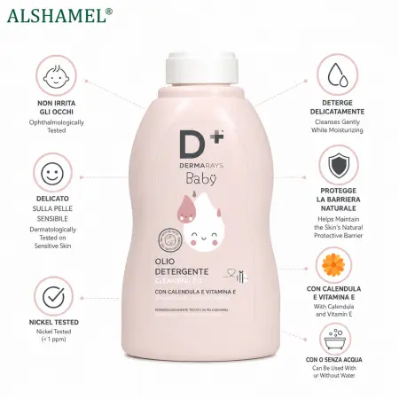 Dermarays Baby Cleansing Oil