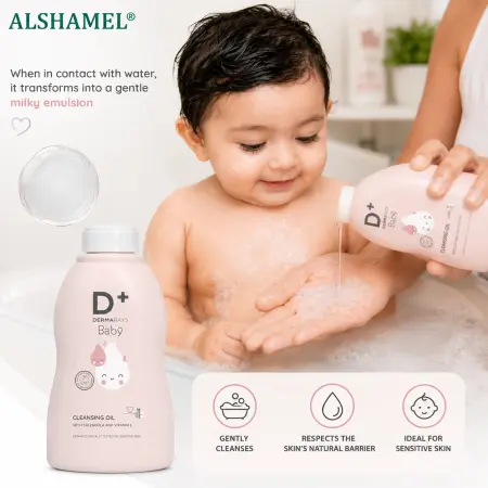Dermarays Baby Cleansing Oil