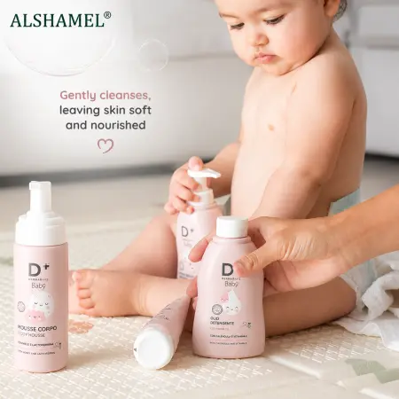 Dermarays Baby Cleansing Oil